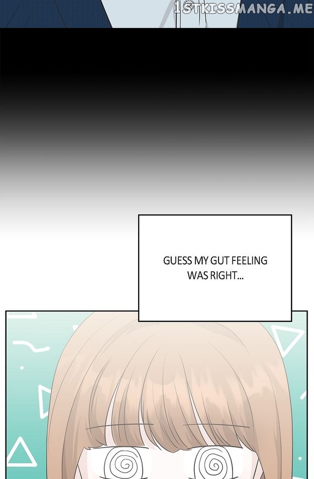 Salad Days (Seolnamu) Chapter 77 - page 17