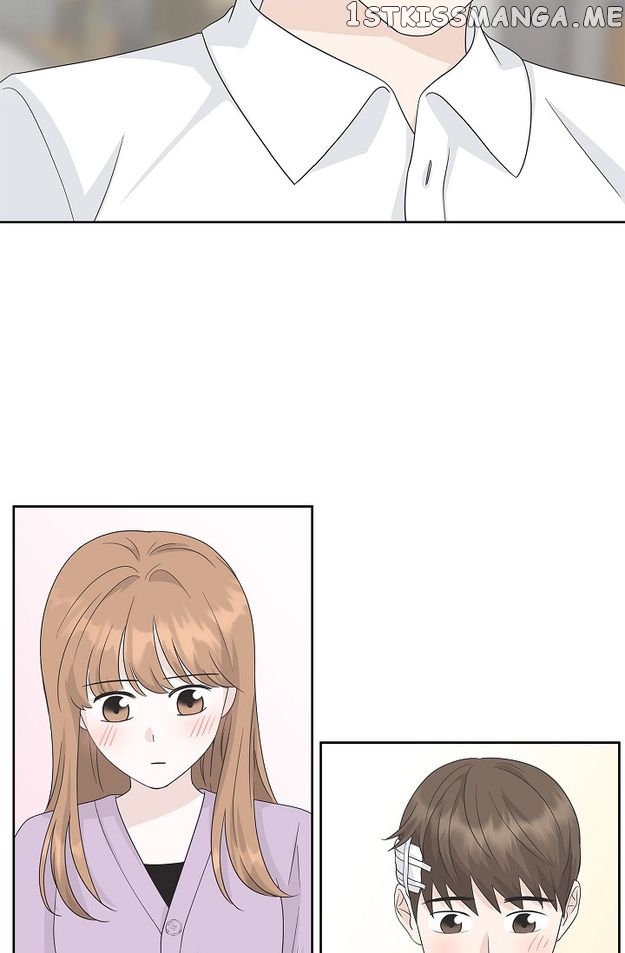 Salad Days (Seolnamu) Chapter 77 - page 47