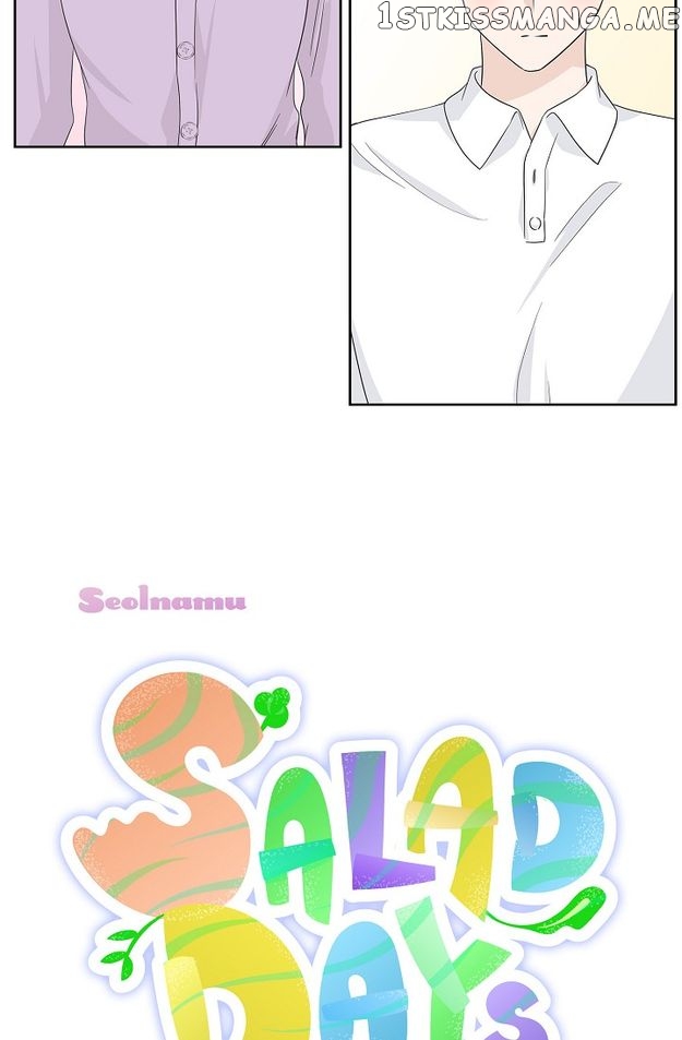 Salad Days (Seolnamu) Chapter 77 - page 48