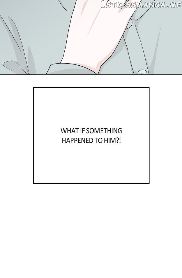 Salad Days (Seolnamu) Chapter 77 - page 80