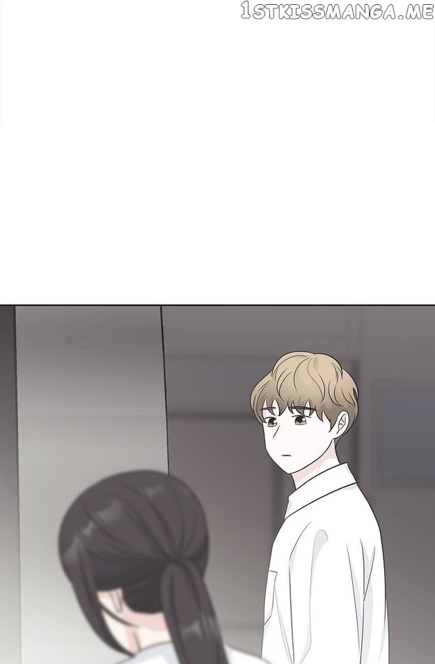 Salad Days (Seolnamu) Chapter 76 - page 2