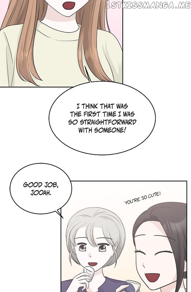 Salad Days (Seolnamu) Chapter 76 - page 26