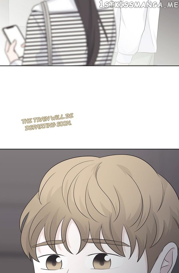 Salad Days (Seolnamu) Chapter 76 - page 3