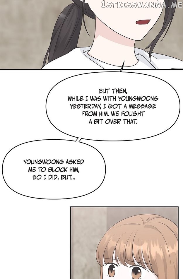 Salad Days (Seolnamu) Chapter 76 - page 44