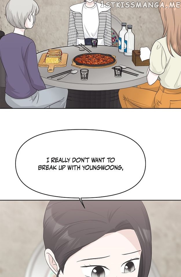 Salad Days (Seolnamu) Chapter 76 - page 46