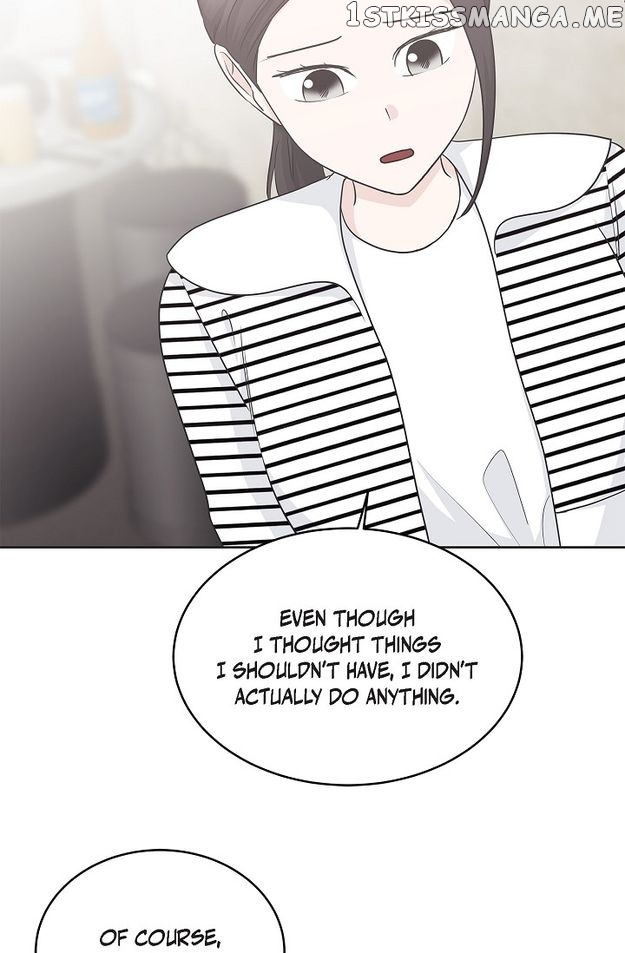 Salad Days (Seolnamu) Chapter 76 - page 60