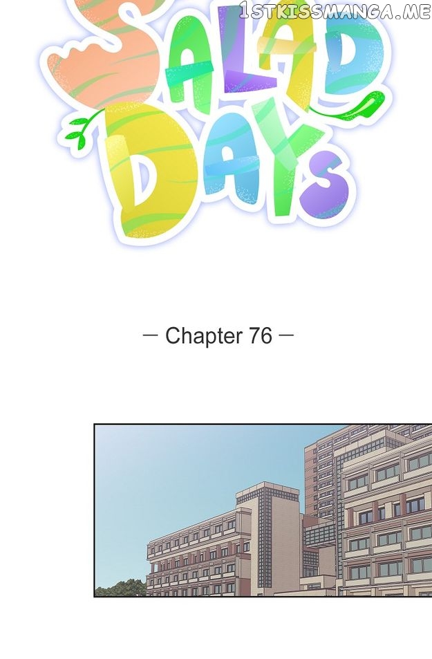 Salad Days (Seolnamu) Chapter 76 - page 68