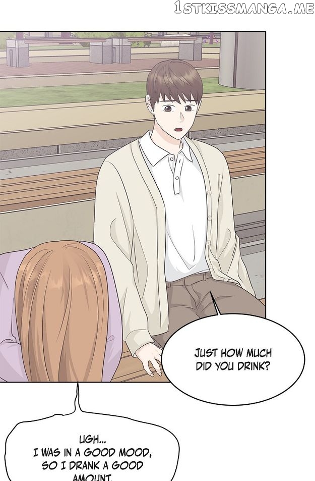 Salad Days (Seolnamu) Chapter 76 - page 69