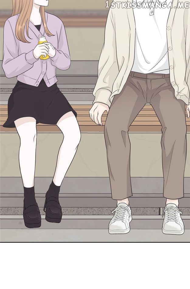 Salad Days (Seolnamu) Chapter 76 - page 81