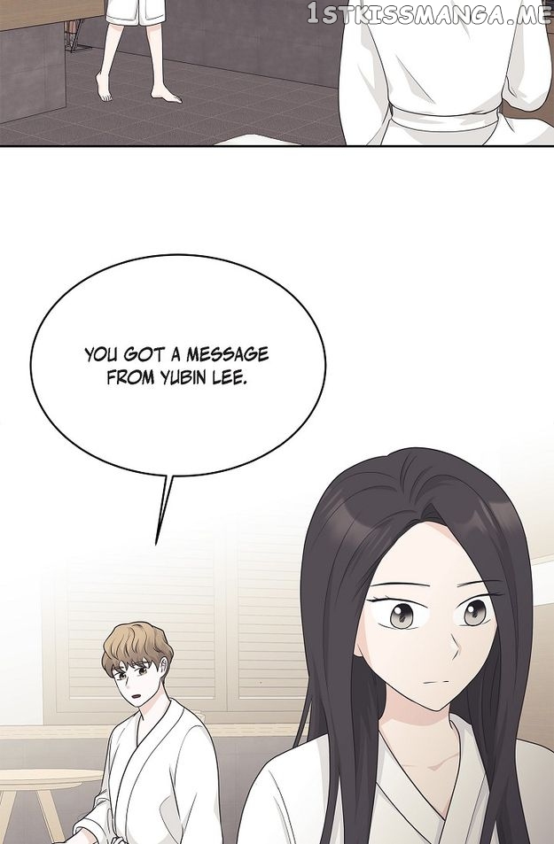 Salad Days (Seolnamu) Chapter 75 - page 10