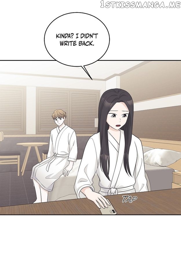 Salad Days (Seolnamu) Chapter 75 - page 16