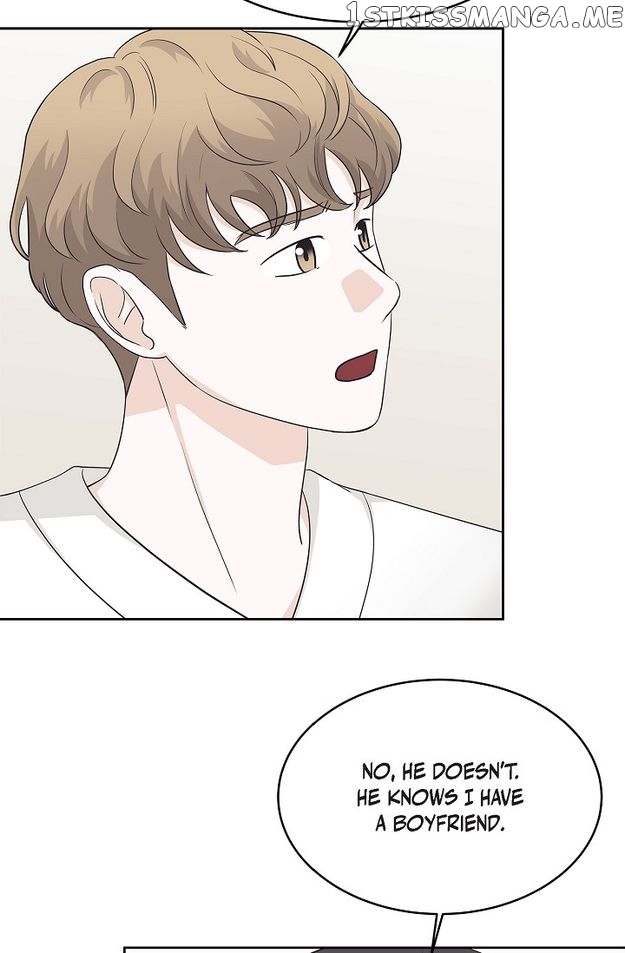 Salad Days (Seolnamu) Chapter 75 - page 26