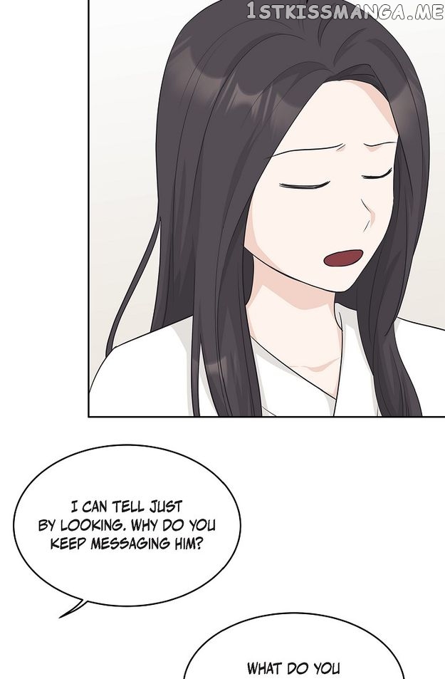 Salad Days (Seolnamu) Chapter 75 - page 27