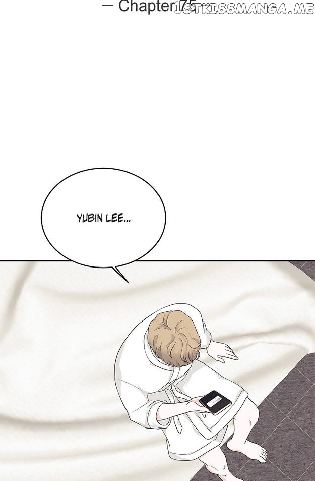 Salad Days (Seolnamu) Chapter 75 - page 3