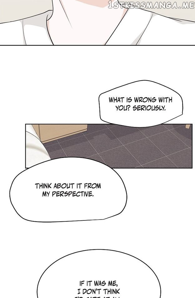 Salad Days (Seolnamu) Chapter 75 - page 31