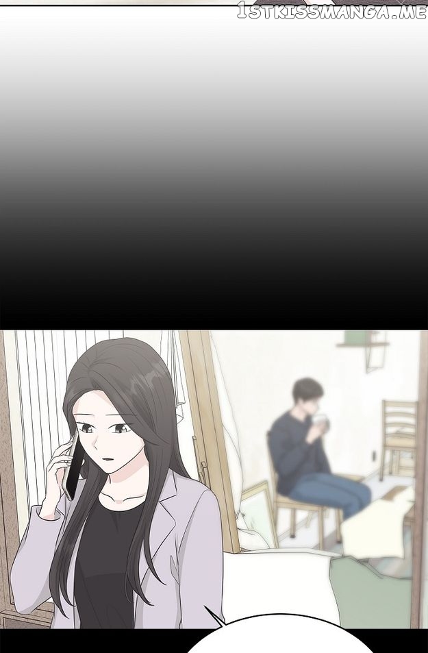 Salad Days (Seolnamu) Chapter 75 - page 4