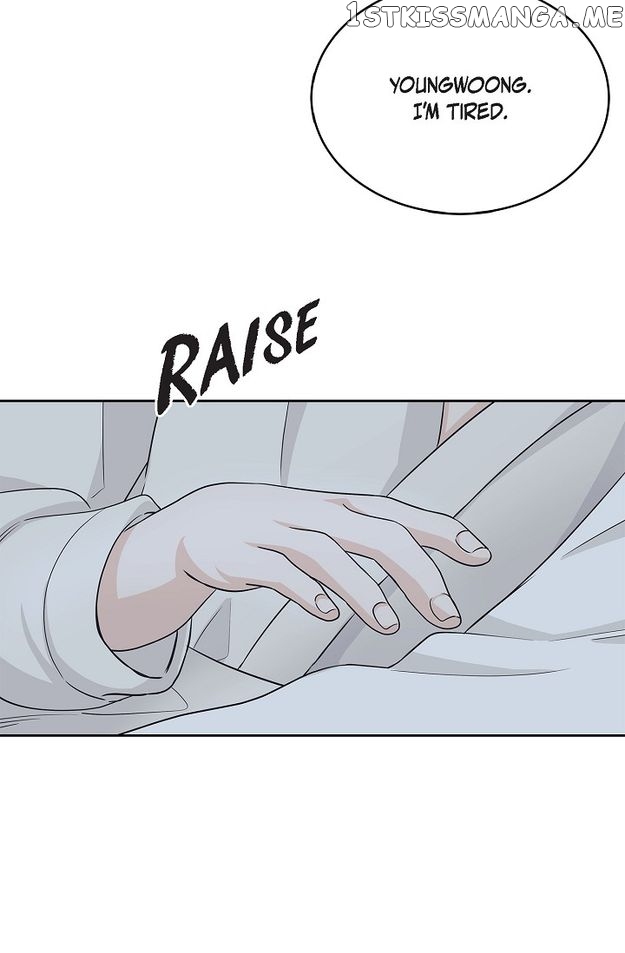 Salad Days (Seolnamu) Chapter 75 - page 43