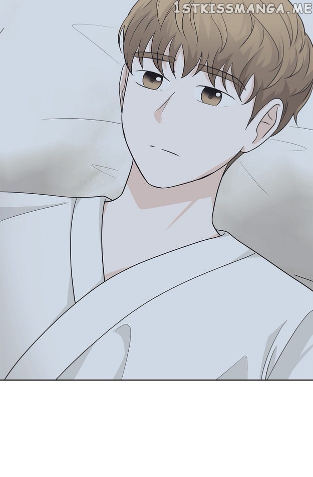 Salad Days (Seolnamu) Chapter 75 - page 45