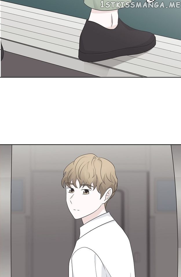 Salad Days (Seolnamu) Chapter 75 - page 69