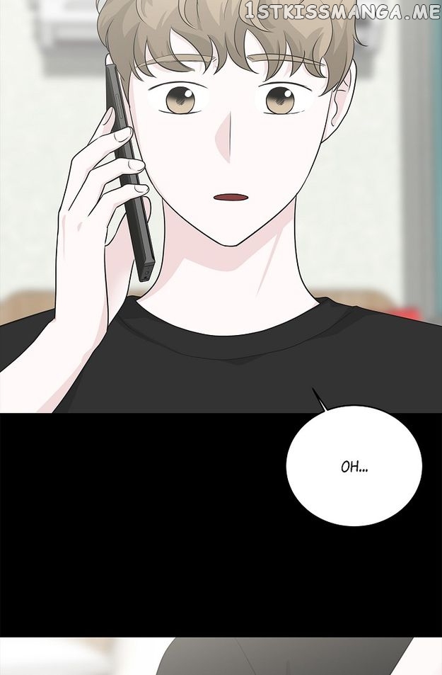 Salad Days (Seolnamu) Chapter 75 - page 7