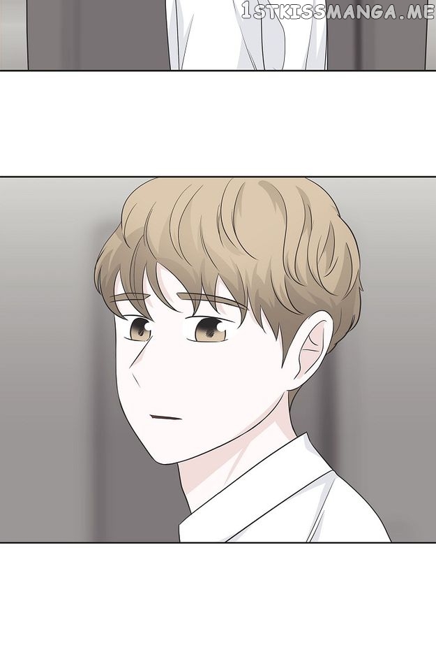 Salad Days (Seolnamu) Chapter 75 - page 70