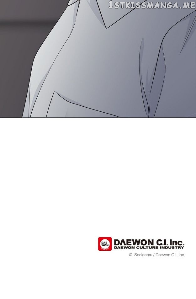 Salad Days (Seolnamu) Chapter 75 - page 74