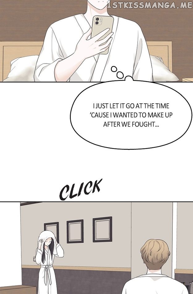 Salad Days (Seolnamu) Chapter 75 - page 9