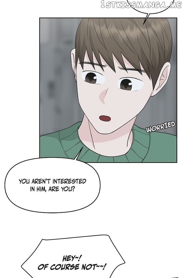 Salad Days (Seolnamu) Chapter 74 - page 13