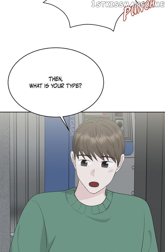 Salad Days (Seolnamu) Chapter 74 - page 15