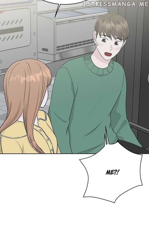 Salad Days (Seolnamu) Chapter 74 - page 18