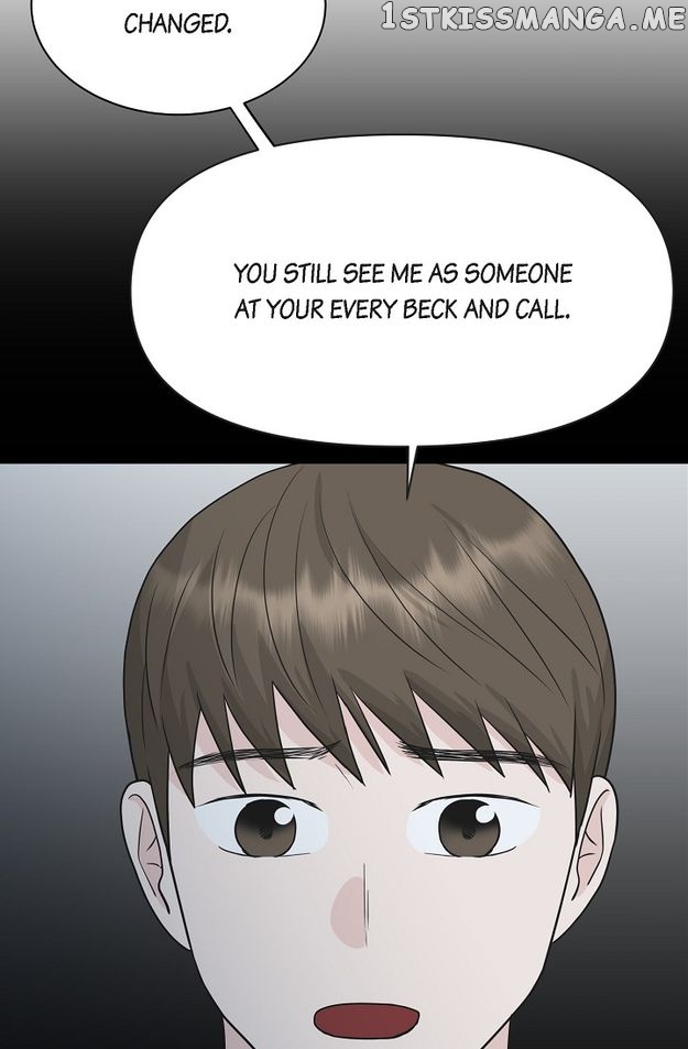 Salad Days (Seolnamu) Chapter 74 - page 32