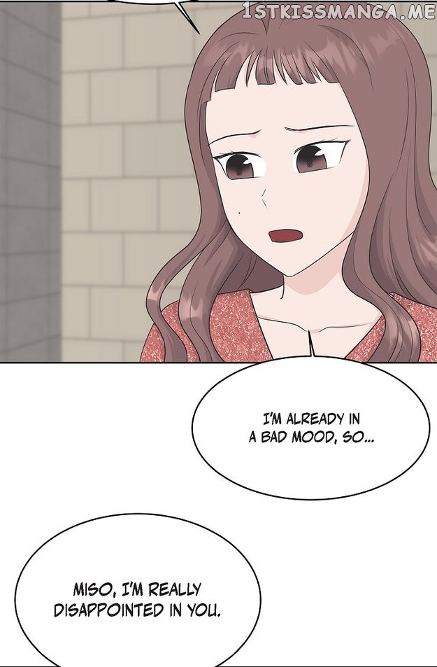 Salad Days (Seolnamu) Chapter 74 - page 41