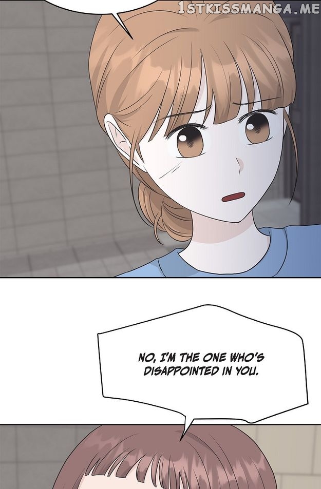 Salad Days (Seolnamu) Chapter 74 - page 42