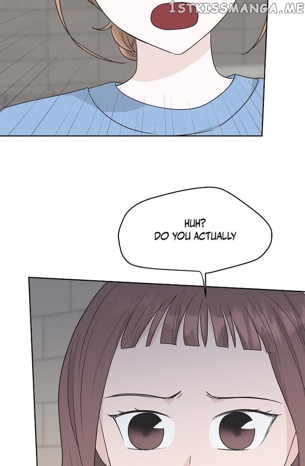 Salad Days (Seolnamu) Chapter 74 - page 45