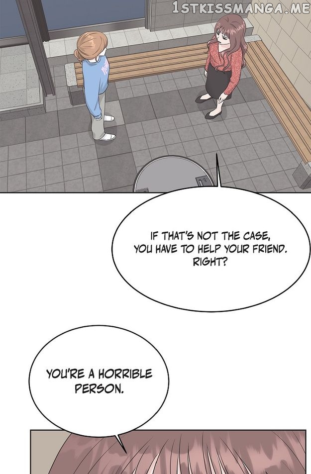 Salad Days (Seolnamu) Chapter 74 - page 47