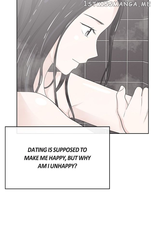 Salad Days (Seolnamu) Chapter 74 - page 58