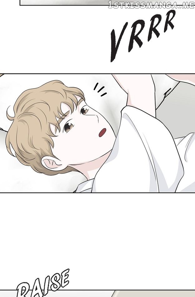 Salad Days (Seolnamu) Chapter 74 - page 60