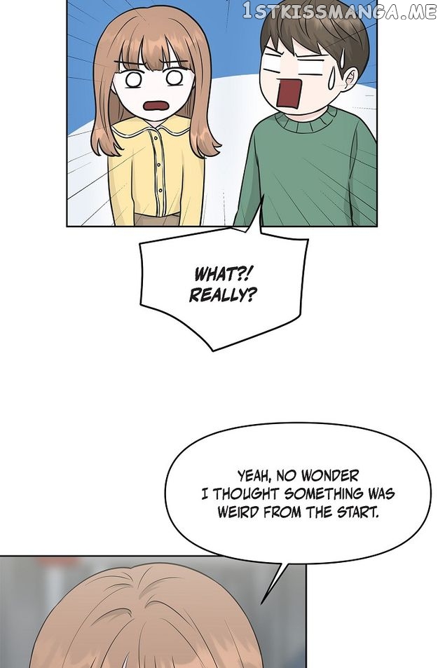 Salad Days (Seolnamu) Chapter 74 - page 7