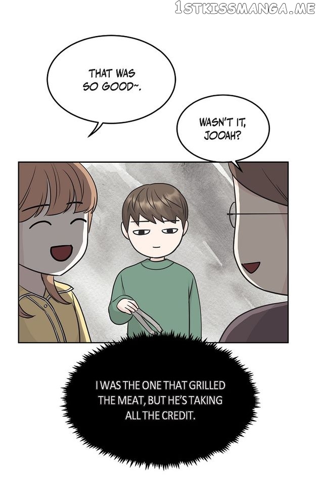 Salad Days (Seolnamu) Chapter 73 - page 11