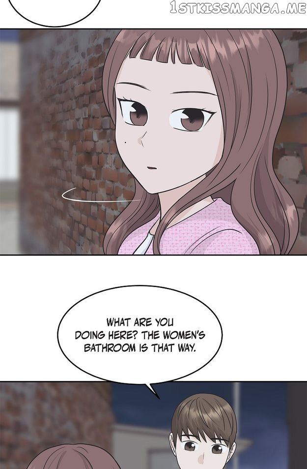 Salad Days (Seolnamu) Chapter 73 - page 15