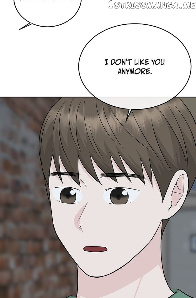 Salad Days (Seolnamu) Chapter 73 - page 23