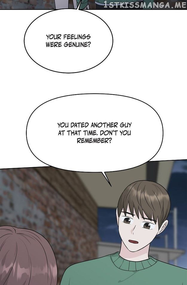 Salad Days (Seolnamu) Chapter 73 - page 33