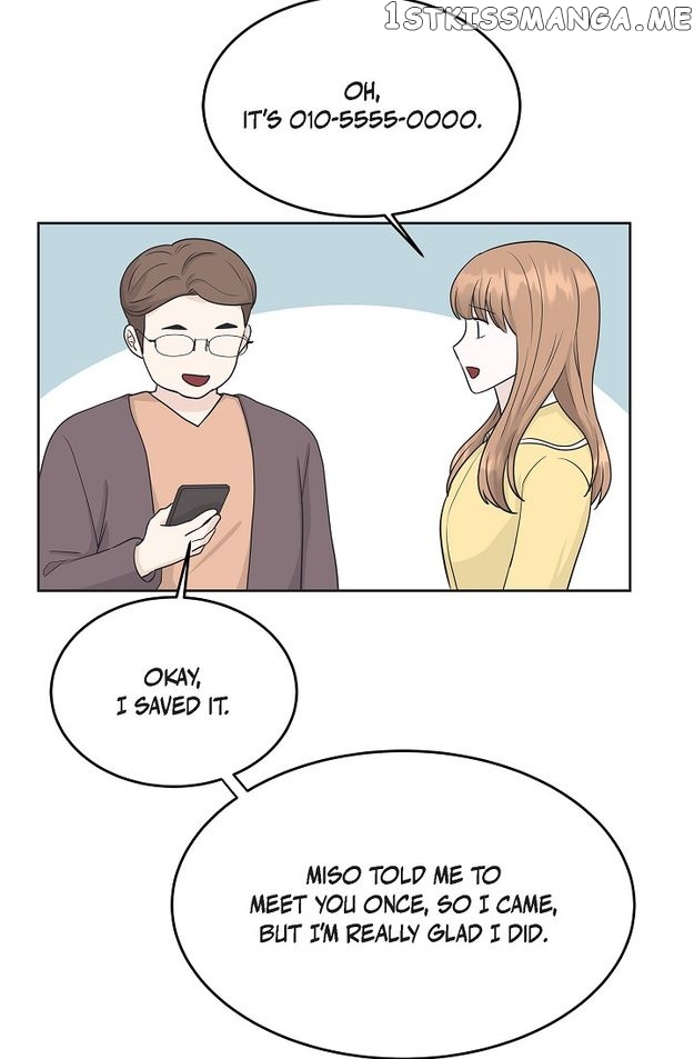 Salad Days (Seolnamu) Chapter 73 - page 48