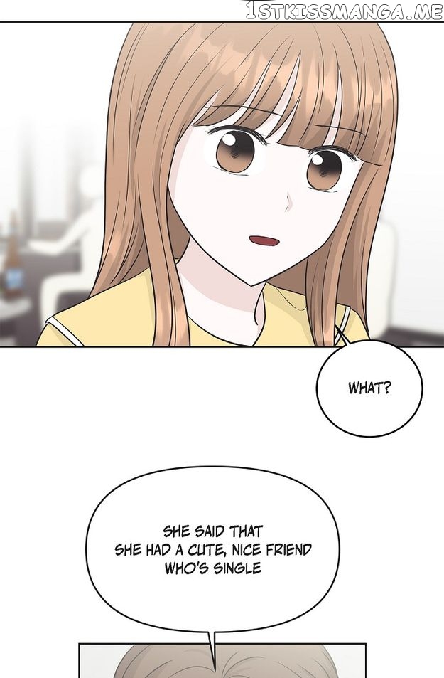 Salad Days (Seolnamu) Chapter 73 - page 49