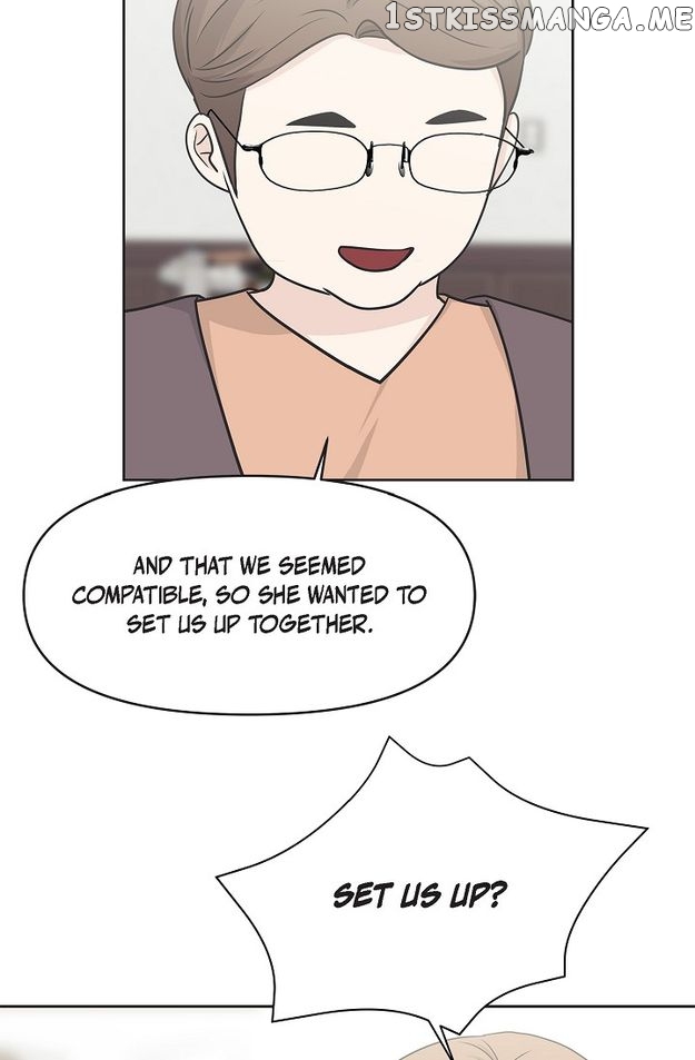 Salad Days (Seolnamu) Chapter 73 - page 50