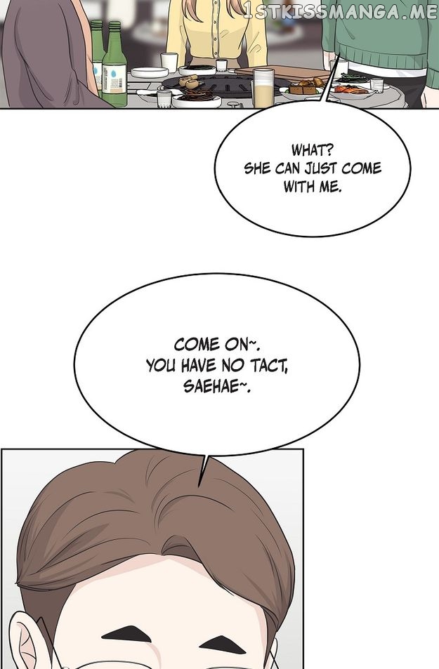 Salad Days (Seolnamu) Chapter 73 - page 54