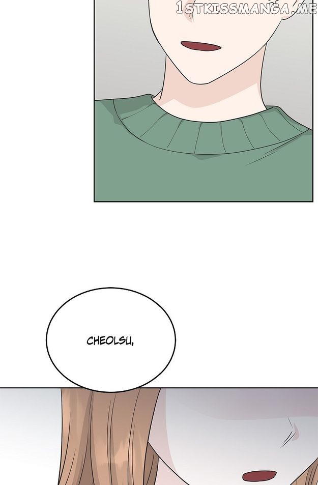 Salad Days (Seolnamu) Chapter 73 - page 56