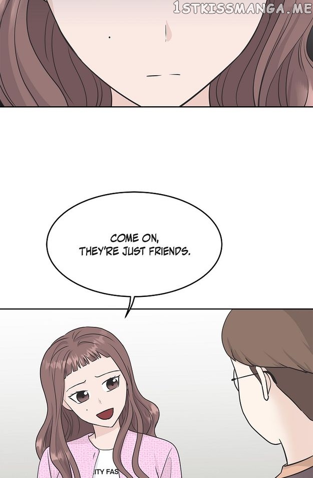 Salad Days (Seolnamu) Chapter 73 - page 6