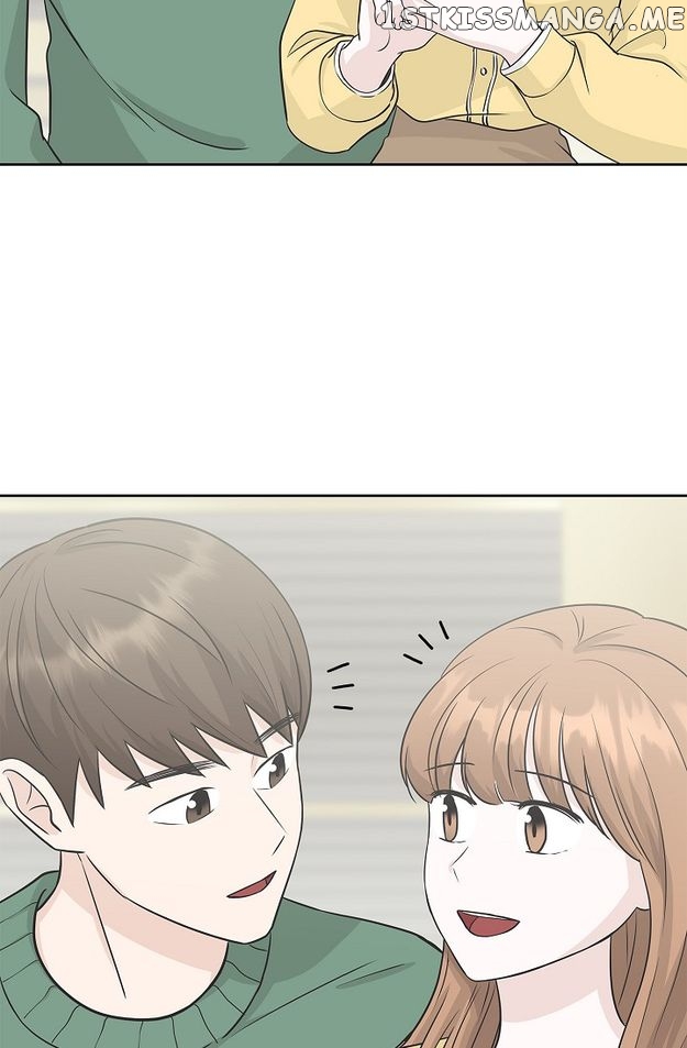 Salad Days (Seolnamu) Chapter 72 - page 16