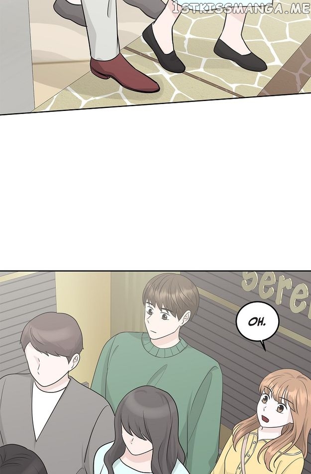 Salad Days (Seolnamu) Chapter 72 - page 20